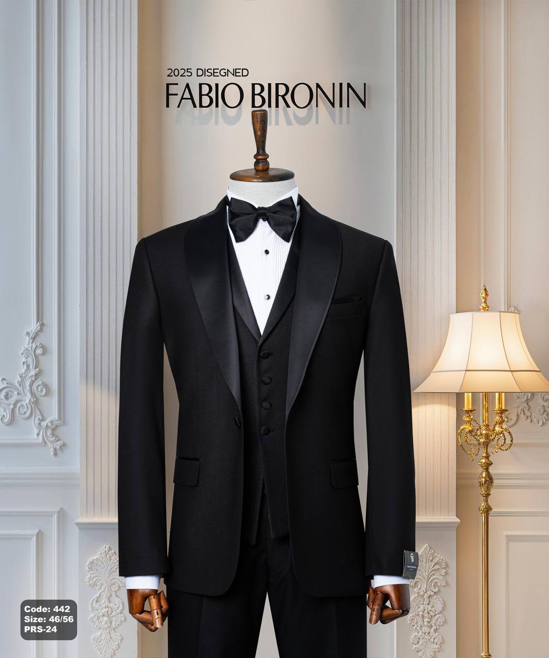 Beige Ceremony Tuxedo with Black Shawl Lapel and Vest thumbnail